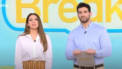 Ελένη Χατζίδου - Ετεοκλής Παύλου για Τέμπη: «Ζητούν δικαίωση τα θύματα και όλοι όσοι έχουν μείνει πίσω»