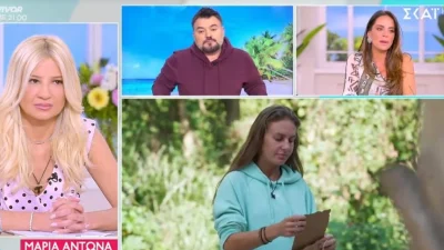 Survivor: Μαρία Αντωνά για Τζέιμς Καφετζή - «Ήταν κάποιες φορές αλλιώς! Πίσω από τις κάμερες...»