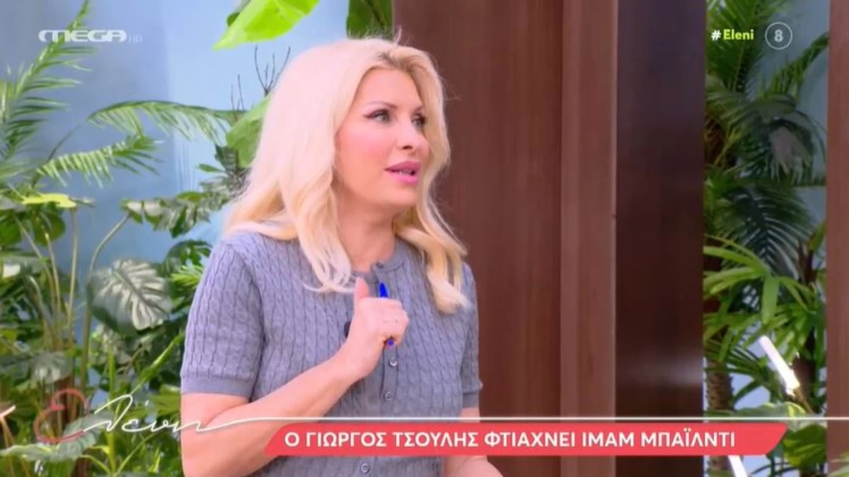 Ελένη Μενεγάκη: «Είμαι χάλια» - Αποχώρησε από το πλατό του MEGA μετά από αφόρητους πόνους