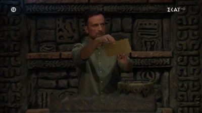 Survivor 2024: Επιβεβαιώνονται ξανά τα spoilers, αυτή είναι η δεύτερη υποψήφια για αποχώρηση