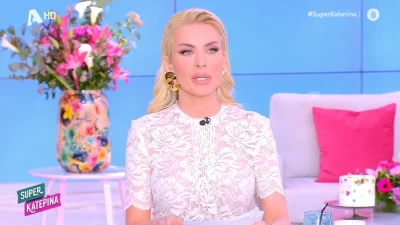 Super Κατερίνα: «Ο Ανδρέας θέλησε να αποχωρήσει» - Εκτός ALPHA ο Μικρούτσικος μετά το χαμό με τον Γιάννη Πουλόπουλο
