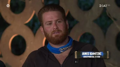Survivor highlights 7/3: Αποχώρηση "βόμβα" - Τα κλάματα, οι εντάσεις και οι αποχαιρετισμός