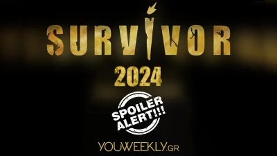 Survivor spoiler 31/3: ΕΧΕΙ ΚΛΕΙΔΩΣΕΙ! Αυτός είναι ο πρώτος υποψήφιος προς αποχώρηση