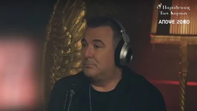 "Κόλαφος" ο Αντώνης Ρέμος: «Καλό είναι κάποιες φορές να βάζουμε ένα φιλτράκι στο στόμα μας!»
