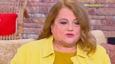 Ελένη Καστάνη: Βούρκωσε στον αέρα του "Mega Καλημέρα" - «Αυτό δεν είναι η ώρα να το πω αλλά...»
