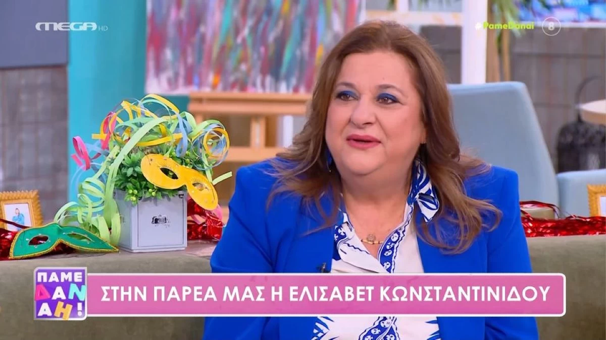 Ελισάβετ Κωνσταντινίδου: «Είναι πολύ μοιρασμένο το αντρικό μου κομμάτι και το θηλυκό, κυριαρχεί το...»