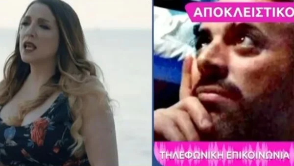Βασίλης Δημάκης: «Ζητάω συγγνώμη από την Ερασμία! Ο λόγος που χωρίσαμε είναι...» - Η δημόσια απολογία του μετά το τέλος της σχέσης του με την Μάνου