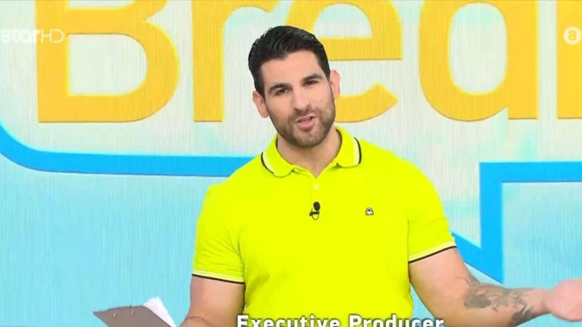 Εκτός BreakfastStar η Ελένη Χατζίδου: Η ανακοίνωση του Ετεοκλή Παύλου - «Είχαμε ένα ατύχημα»