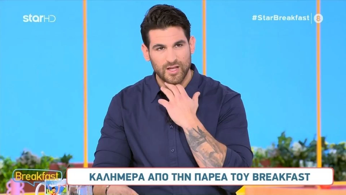 Ετεοκλής Παύλου: «Για αυτό δίνω αυτήν την έμφαση...» - Εκτός πλατό Star η Ελένη Χατζίδου για τρίτη συνεχόμενη ημέρα