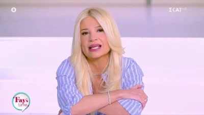 Φαίη Σκορδά: «Πόσο χάλια ήμουν την Παρασκευή! Ήμουν διπλωμένη, είχα πυρετό...» - Το πρόβλημα υγείας που την "τσάκισε"