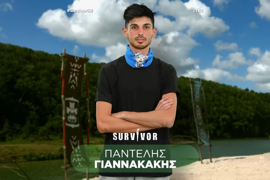 Survivor - Γιώργος Παπαχαραλάμπους