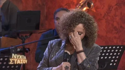 Νύχτα Στάσου: "Λύγισε" η Γλυκερία μπροστά στις κάμερες - Το σημείωμα που της διάβασαν στον αέρα