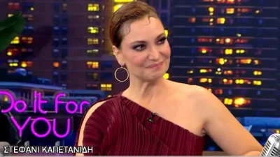 Η Μάγισσα: «Και τωρα αναγέννηση...» - Η Στεφανί Καπετανίδη αποχαιρετά την τηλεοπτική Αναστασία