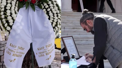 Κηδεία Ηλία Λογοθέτη: Τραγικές φιγούρες ο γιος του Αλέξανδρος και η σύζυγός του - Πλήθος ηθοποιών στο τελευταίο αντίο