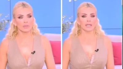 Κατερίνα Καινούργιου: «Η μητέρα μου εδώ και 33 χρόνια δεν έχει....» - Η εξομολόγηση για το ατύχημα του πατέρα της