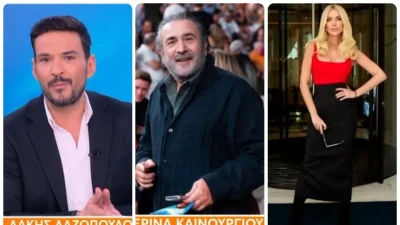 Κώστας Τσουρός για Λάκη Λαζόπουλο: «Ήταν το απαύγασμα του κιτρινισμού και του κουτσομπολιού...» - Το σκληρό σχόλιο του παρουσιαστή