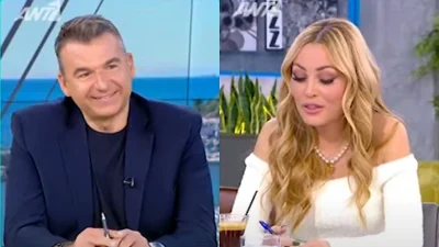 Ελένη Βουλγαράκη: «Τι είμαι Γιώργο μου; Να βάλω και μια κάμερα στο σπίτι μου και να...» - Η άβολη αντίδρασή της στην ερώτηση του Λιάγκα για τον Φώτη Ιωαννίδη