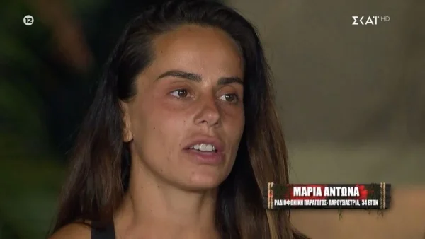 Survivor - Μαρία Αντωνά: Έφυγε πλούσια από το παιχνίδι - Τα λεφτά που πήρε για 9 εβδομάδες στον Άγιο Δομίνικο