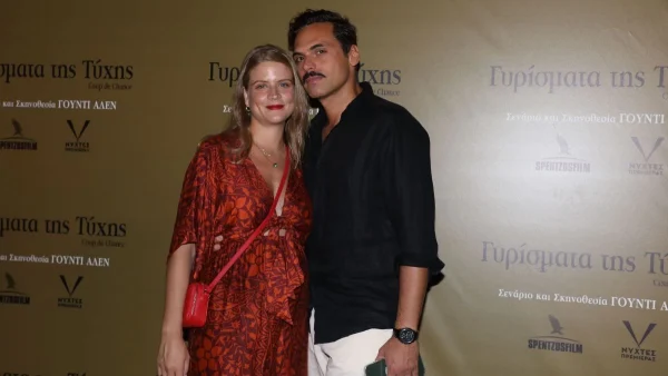 Δανάη Μιχαλάκη: Η πρώτη εμφάνιση μετά την εγκυμοσύνη - Έχασε όλα τα κιλά
