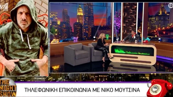 The 2night show: Το ξαφνικό τηλεφώνημα του Αρναούτογλου στον Μουτσινά - «Αν πριν πεθάνεις δεν έχεις ακούσει αυτό...»
