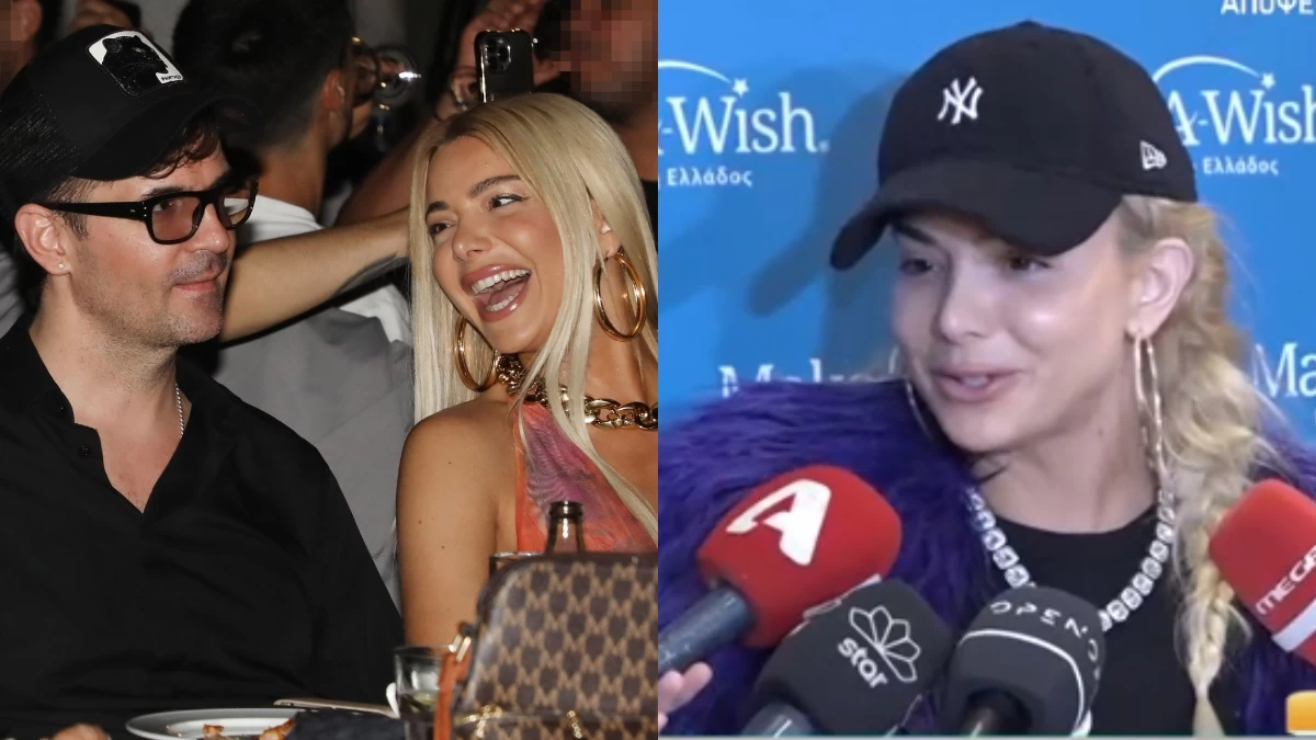 Ζόζεφιν: «Δε θα ήθελα να μιλήσω για...» - Νέες εξελίξεις στη σχέση της με τον Νίνο