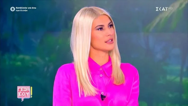 Survivor 2024 - Όλγα Πηλιάκη: «Aνυπομονούσα και σκεφτόμουν πότε θα πάρω αγκαλιά τα παιδιά μου»