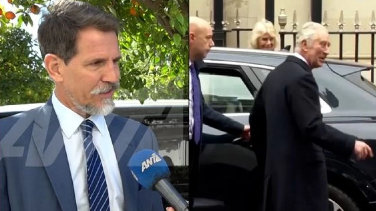 Παύλος Γλύξμπουργκ: «Τον προσέχουν πολύ καλά...» - Η αμηχανία σε ερώτηση για την υγεία του νονού της κόρης του, Βασιλιά Καρόλου