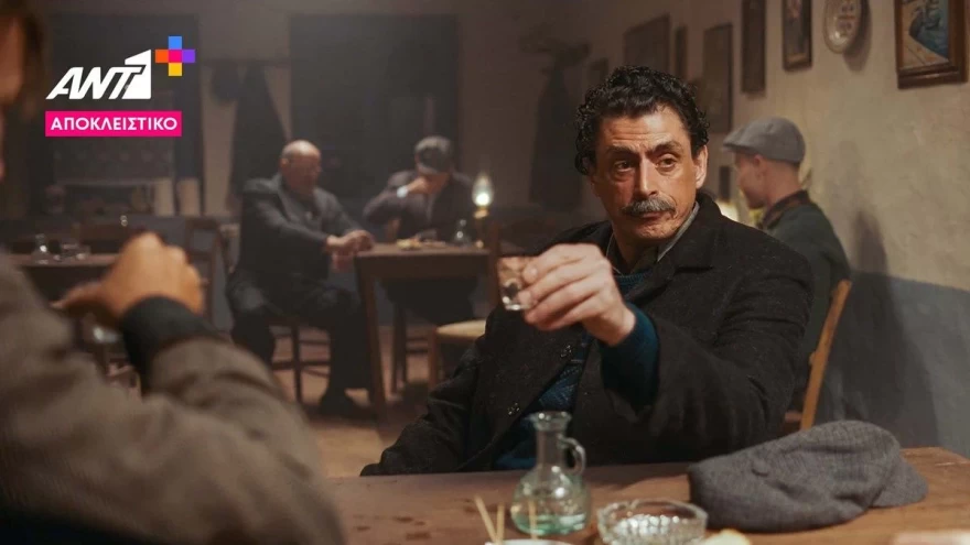 Ο βιαστής της Φρόσως στις Ψυχοκόρες