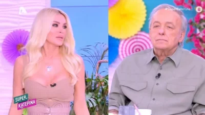 Ανδρέας Μικρούτσικος: «Να ντυθείς...» - Η απίστευτη ατάκα για την Δανάη Μπάρκα που έκανε την Κατερίνα Καινούργιου να "παγώσει"