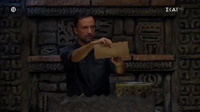 Survivor 2024: Αυτός είναι ο τρίτος υποψήφιος προς αποχώρηση (12/3)