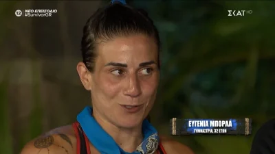 Survivor: Η Ευγενία Μπόρλα έφυγε με το κεφάλι ψηλά - Πόσα χρήματα πήρε