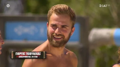 Survivor αποκλειστικό: Κρίσιμα τα τελευταία 24ωρα για τον Γιώργο Γκιουλέκα - Δύσκολες ώρες για τον παίκτη της Κόκκινης ομάδας