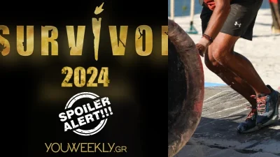 Survivor - "Βόμβα" στον Άγιο Δομίνικο: Το δυνατό χαρτί του Ατζούν Ιλιτζαλί - «Τα λέμε σε λίγες μέρες...»