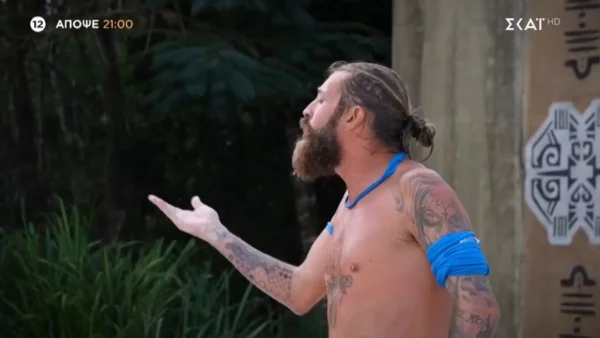 Survivor trailer 14/3: «Χαρακτηρισμοί μ@λ@κας, καραγκιόζηδες κι αυτά...» - Σταμάτησε ο αγώνας από τα βρισίδια, μπήκαν μέσα άτομα της παραγωγής