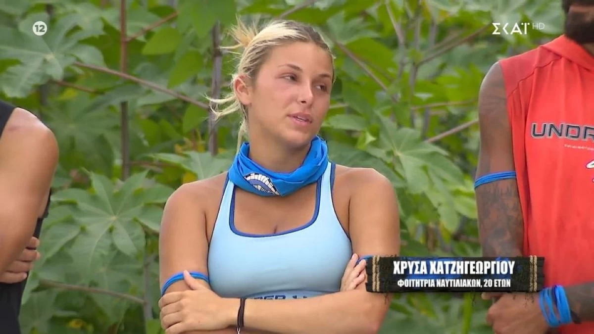 Survivor 2024: Εκτός αγώνα η Χρύσα Χατζηγεωργίου - Πρήστηκε το πρόσωπό της