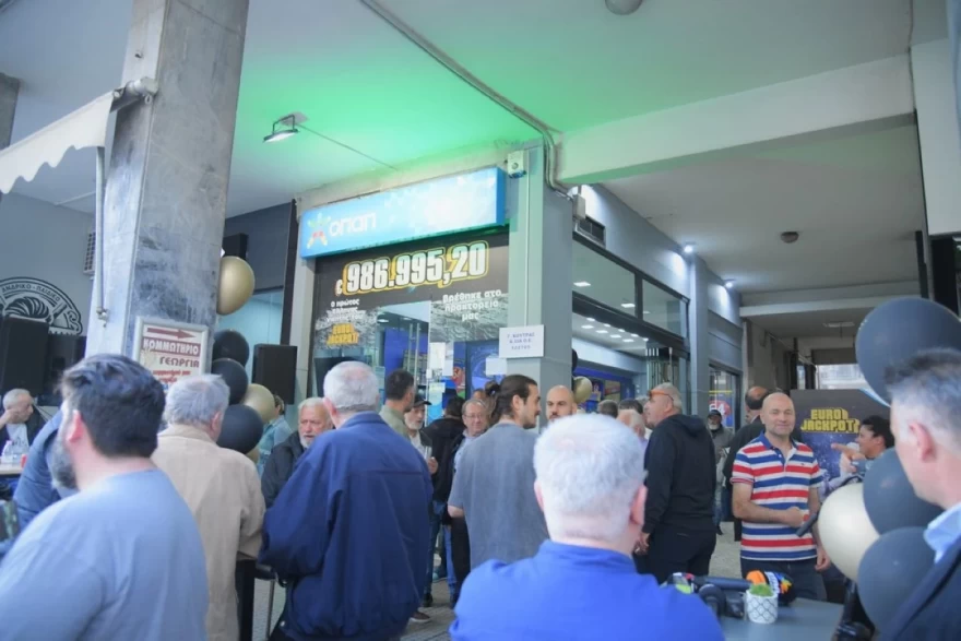 Ποσό που ζαλίζει από Eurojackpot