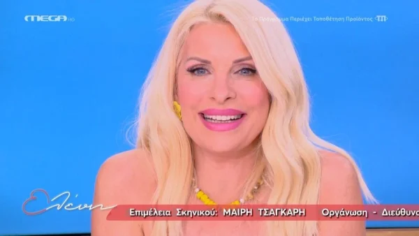 Ελένη Μενεγάκη: Αποχαιρέτησε για Πάσχα τους συνεργάτες της και τους τηλεθεατές με ένα φιλί