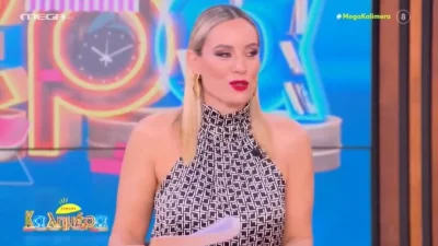Mega Καλημέρα: Η Ελεονώρα Μελέτη ανακοίνωσε το τέλος της εκπομπής - «Να απαντήσω στα γαλλικά, στα ιταλικά ή στα αγγλικά;»
