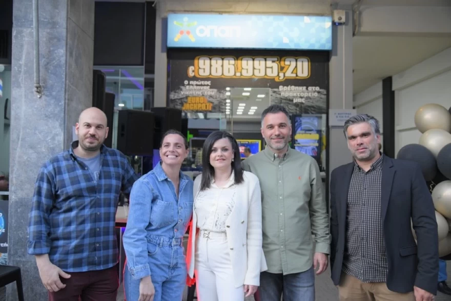 Ποσό που ζαλίζει από Eurojackpot