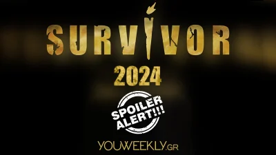 Survivor spoiler 15/4: Αυτή η ομάδα κερδίζει απόψε την 1η ασυλία μετά το πάρτι της ένωσης