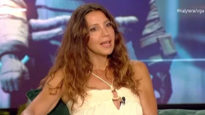 Αίθρα Λυκουρέζου: «Ήμουν εθισμένη στην κόκα, στη μαριχουάνα και στα...» - Η πρώτη φορά που δοκίμασε ναρκωτικά και η εξάρτηση από τις ουσίες