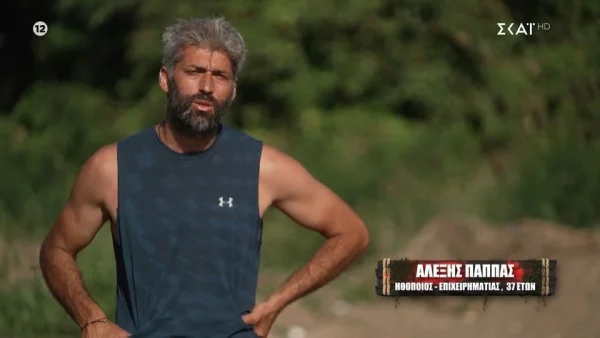 Survivor: Η 1η ανάρτηση του Αλέξη Παππά μετά την οικειοθελή αποχώρηση - Συγκίνηση με το επόμενο βήμα του