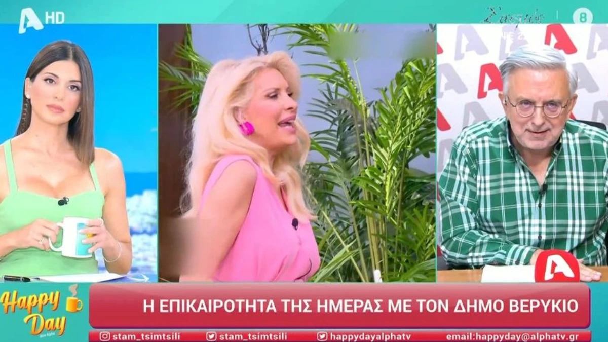 Σταματίνα Τσιμτσιλή & Δήμος Βερύκιος για Ελένη Μενεγάκη & MEGA: «Μπορούσε να πει ότι εμένα εδώ...» - «Όταν βλέπει ότι δεν την παίρνει...»