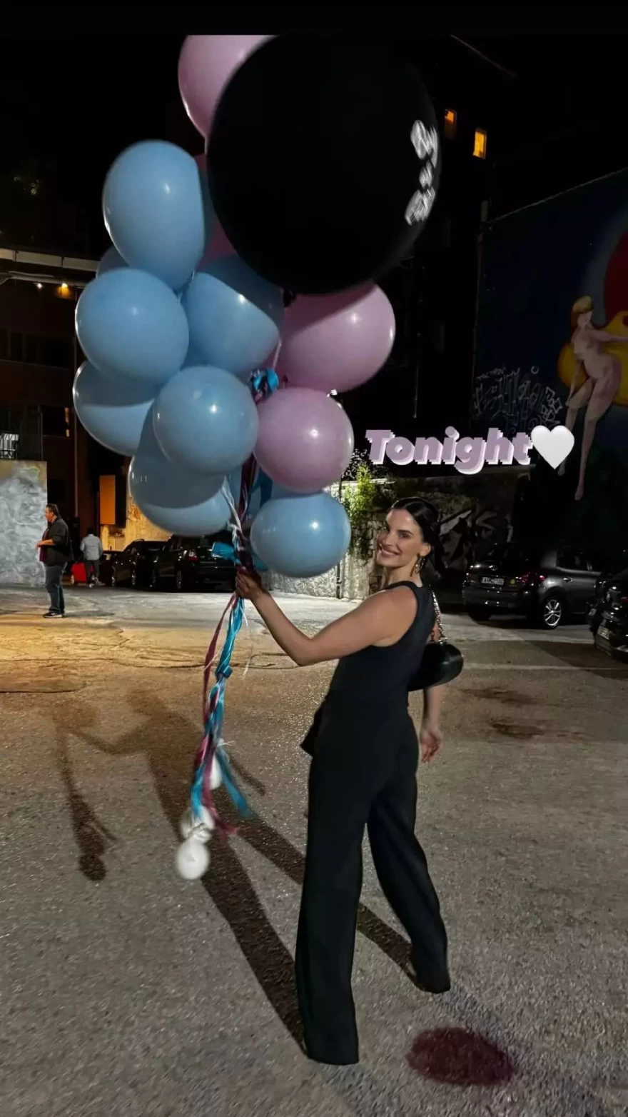 Χριστίνα Μπόμπα ανάρτηση