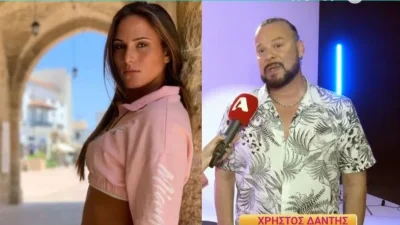 Χρήστος Δάντης για Ασημίνα Χατζηανδρέου: «Με απασχολεί η υγεία της και το σπασμένο χέρι της όχι αν θα...»