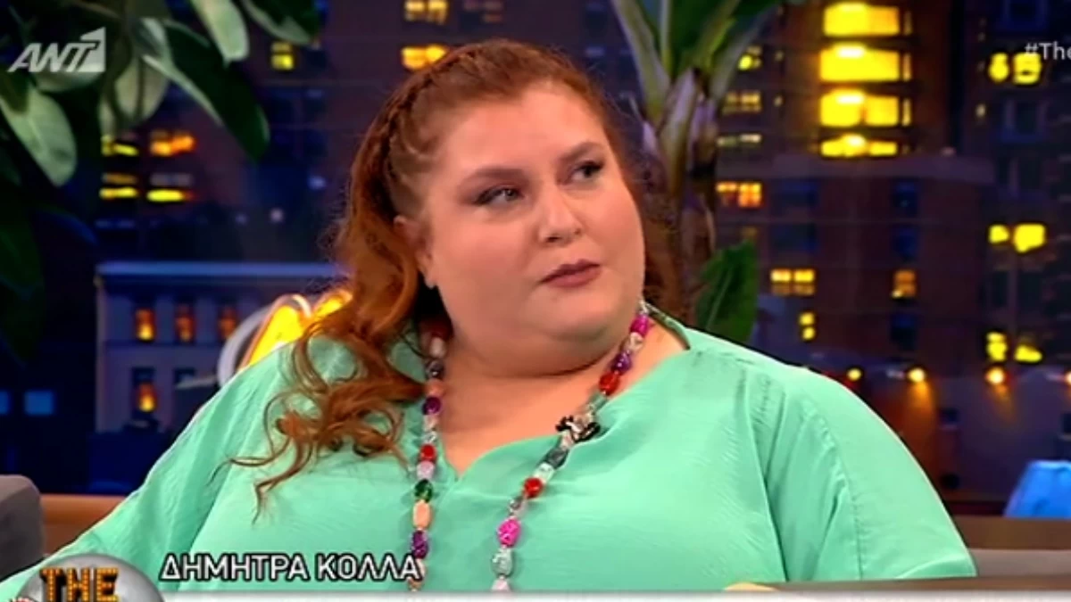 Δήμητρα Κολλά: «Απεχθανόμουν τους άντρες σε σημείο που...» - Η κατάθλιψη, τα ατυχήματα και οι δυσκολίες στην προσωπική της ζωή