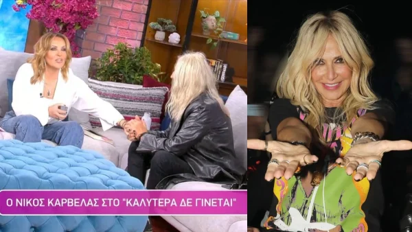 Άννα Βίσση: Η ανάρτηση για τη συνέντευξη που έδωσε ο Νίκος Καρβέλας στην Ναταλία Γερμανού