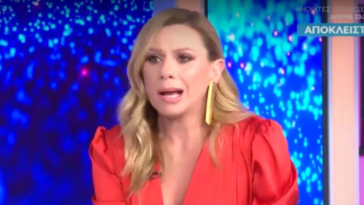 Κατερίνα Καραβάτου: «Θυμάμαι αυτά που λέγαμε επί ''Κους Κους'' και λέω τι γινόταν;» - Όσα έχει μετανιώσει η παρουσιάστρια από την καριέρα της