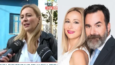 Μην αρχίζεις την μουρμούρα: Η Άννα Κουτσαφτίκη επιβεβαίωσε την αποχώρηση της - «Δεν μου είναι εύκολο»