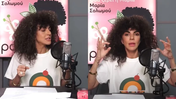 Μαρία Σολωμού: «Έχει πάει με τη μισή Αθήνα! Το θεωρώ φθηνό και πουστι@» - Το γράμμα που έκανε έξω φρενών την ηθοποιό